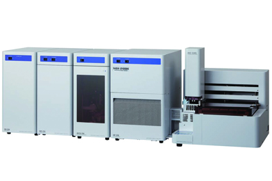 NSX-2100H Total Nitrogen / Sulfur / Halogen (Chlorine) Analyzer with Horizontal Furnace