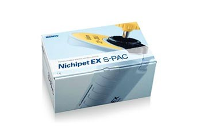 Nichipet EXII S-PAC