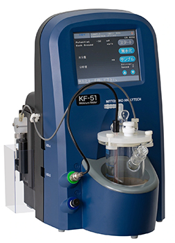 KF-51 Moisture Meter KF-51 Moisture Meter