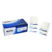 square well, 2mL 5-pk