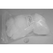 Ceramic Fibre for use with SSM-5000 & TNM, required by High Salt Combustion Tube TOC-L.