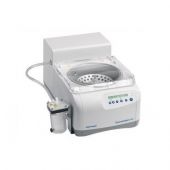 Vacufuge plus complete system, with integrated diaphragm vacuum pump, with Rotor F-45-48-11, 120 V/50 – 60 Hz (US)