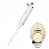 Nichipet EXIII 2-20uL, Cream. UV resistant, autoclavable, lockable, 5 year warranty.