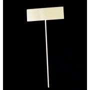 Bellco Glass, Inc - Large Flange Omni-Paddle,8L . (Each)