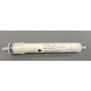 Shimadzu SO3 Scrubber for Sulfuric Acid Samples. Requires two viton fittings (P/N 631-40193-00) and connecting tube (P/N) 016-37504-00), if ordering for the first time. Each.