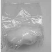 Shimadzu Silica (Quartz) Wool, Very Fine, 1g, Each.