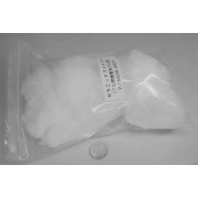 Ceramic Fibre for use with SSM-5000 & TNM, required by High Salt Combustion Tube TOC-L.