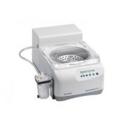 Vacufuge plus complete system, with integrated diaphragm vacuum pump, with Rotor F-45-48-11, 120 V/50 – 60 Hz (US)