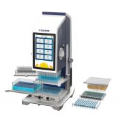 PIPETMAN M96 P96x200M