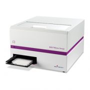 SPECTROstar Omega microplate reader with Absorbance Spectrometer. Captures UV/Vis absorbance spectra from 220 - 1000 nm in less than 1 s/well. Linear, orbital, and double-orbital plate shaking with incubation from +5ºC above ambient up to 45ºC. 6 - 384-we